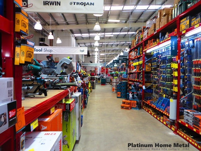 bunnings_13-1