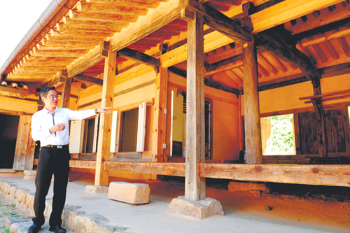 korean-historical-residence