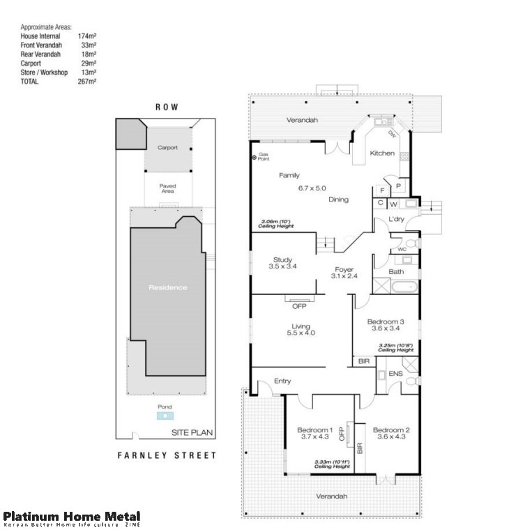 australia-house-6