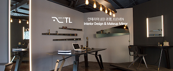 더 메탈