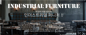 인디박스