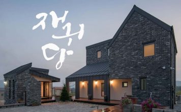 Jaeguidang 12