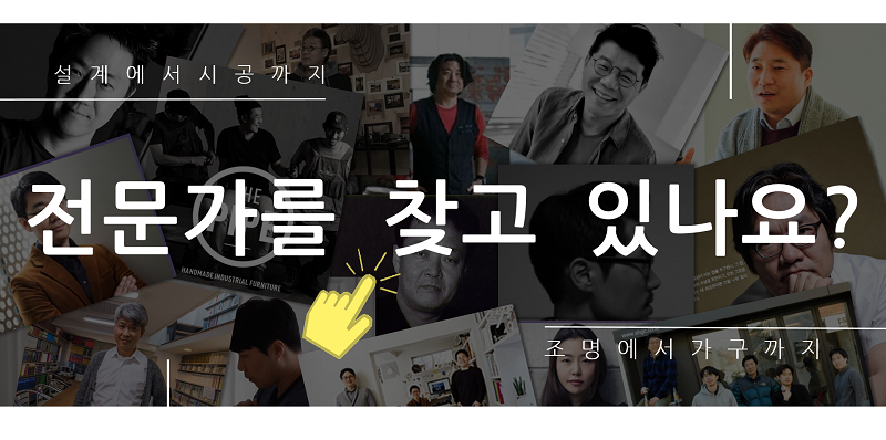 phm zine 전문가 찾기