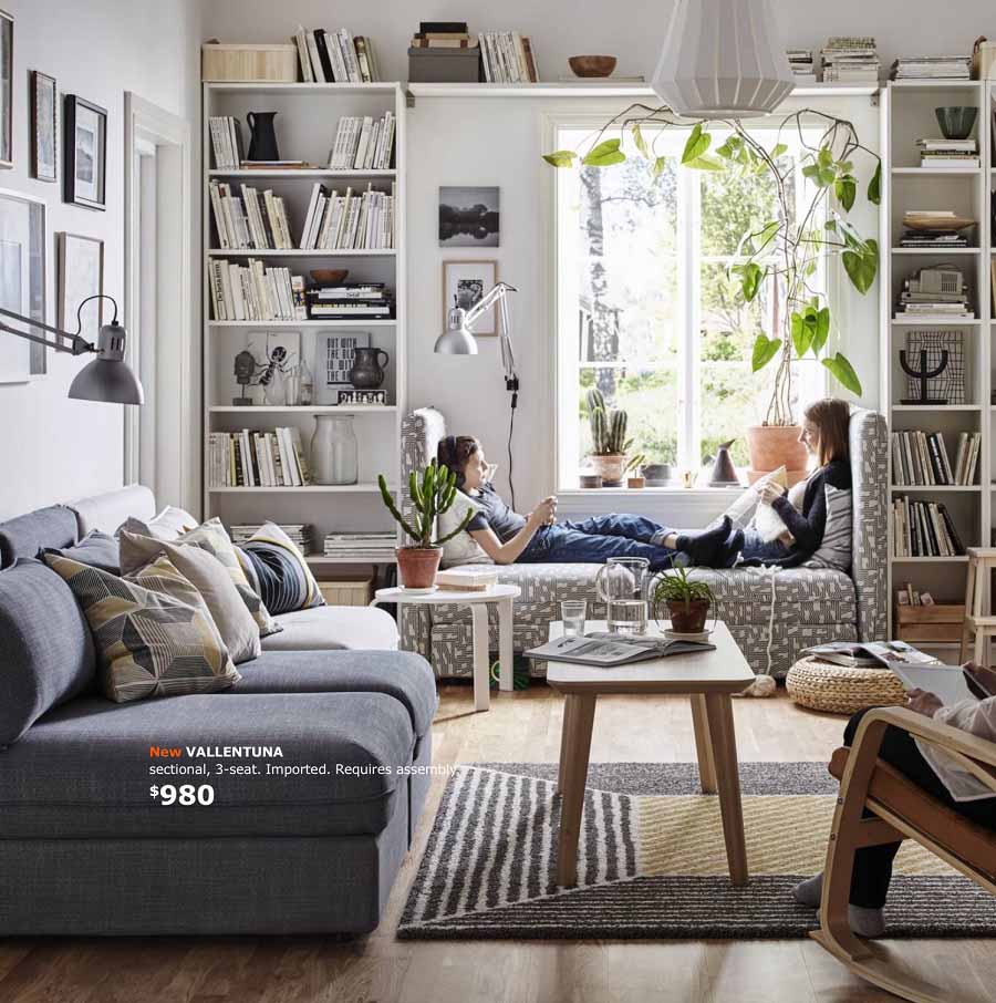 아키아 이케아 아이키아 아케아 가구 IKEA 14