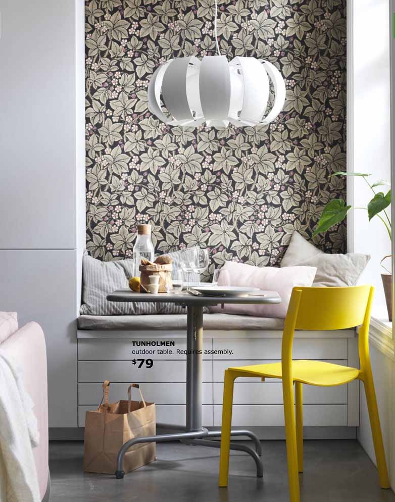 아키아 이케아 아이키아 아케아 가구 IKEA 16