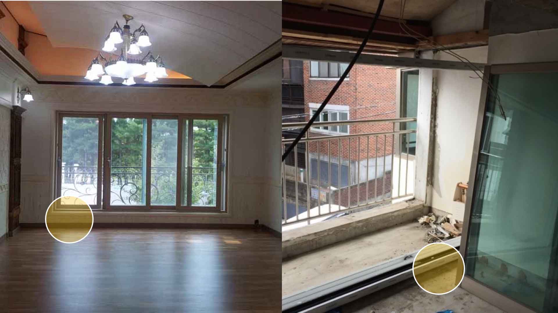 한국과 서양의 거실 창 높이와 위치 차이 4