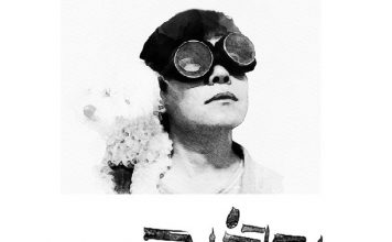 김원기 건축 1