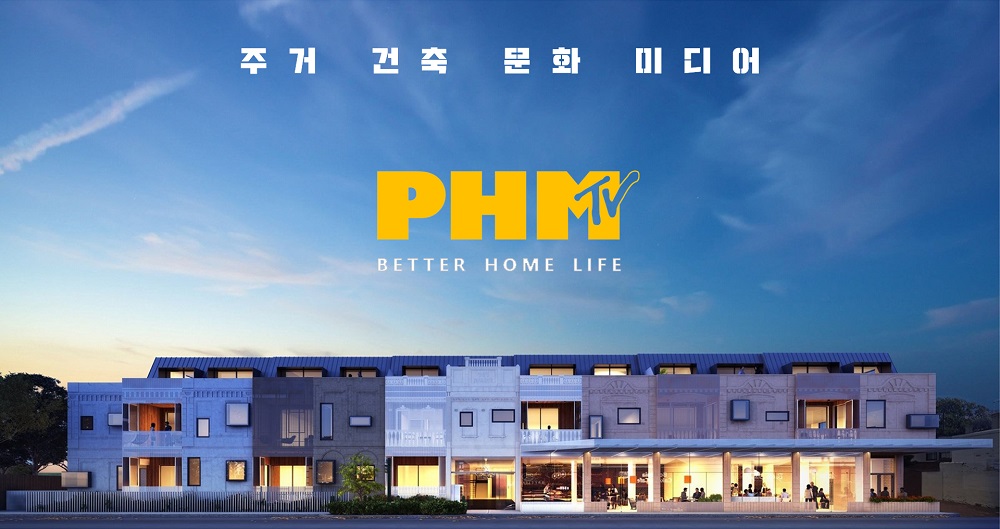 phm tv banner 1
