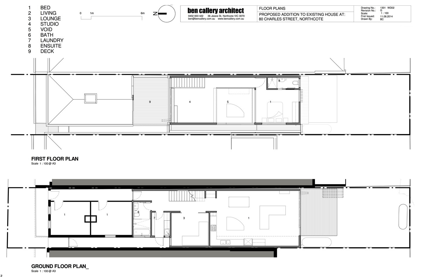 멜번 주택 northcote beyond house 19