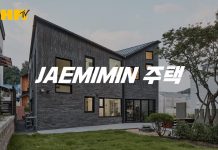 이렇게 긴 동선이 필요했던 이유, 재미민(Jaemimin) 주택