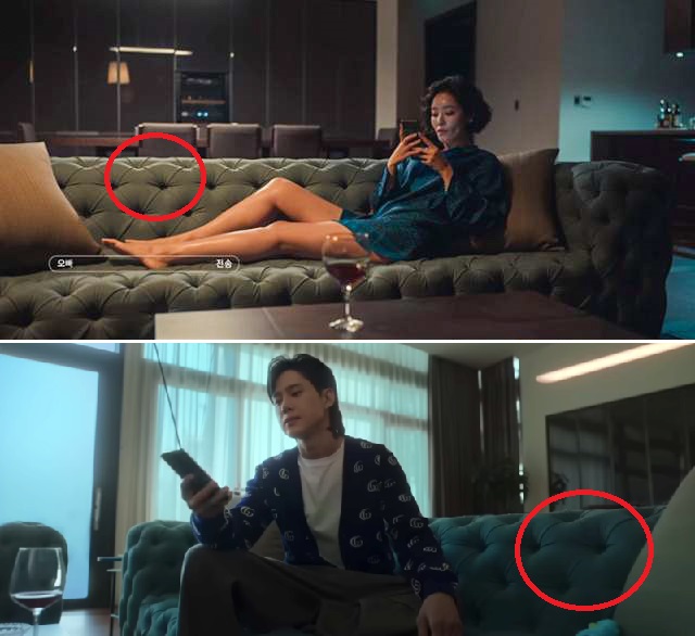 더글로리 소파 터프티드 소파 tufted sofa 3 1