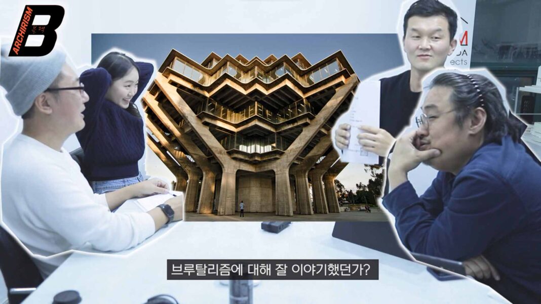 아키리즘-블랙-phm-tv-브루탈리즘