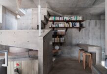 Nakano House 외관, 도쿄 나카노 상점가 골목에 들어선 콘크리트 3층 주택