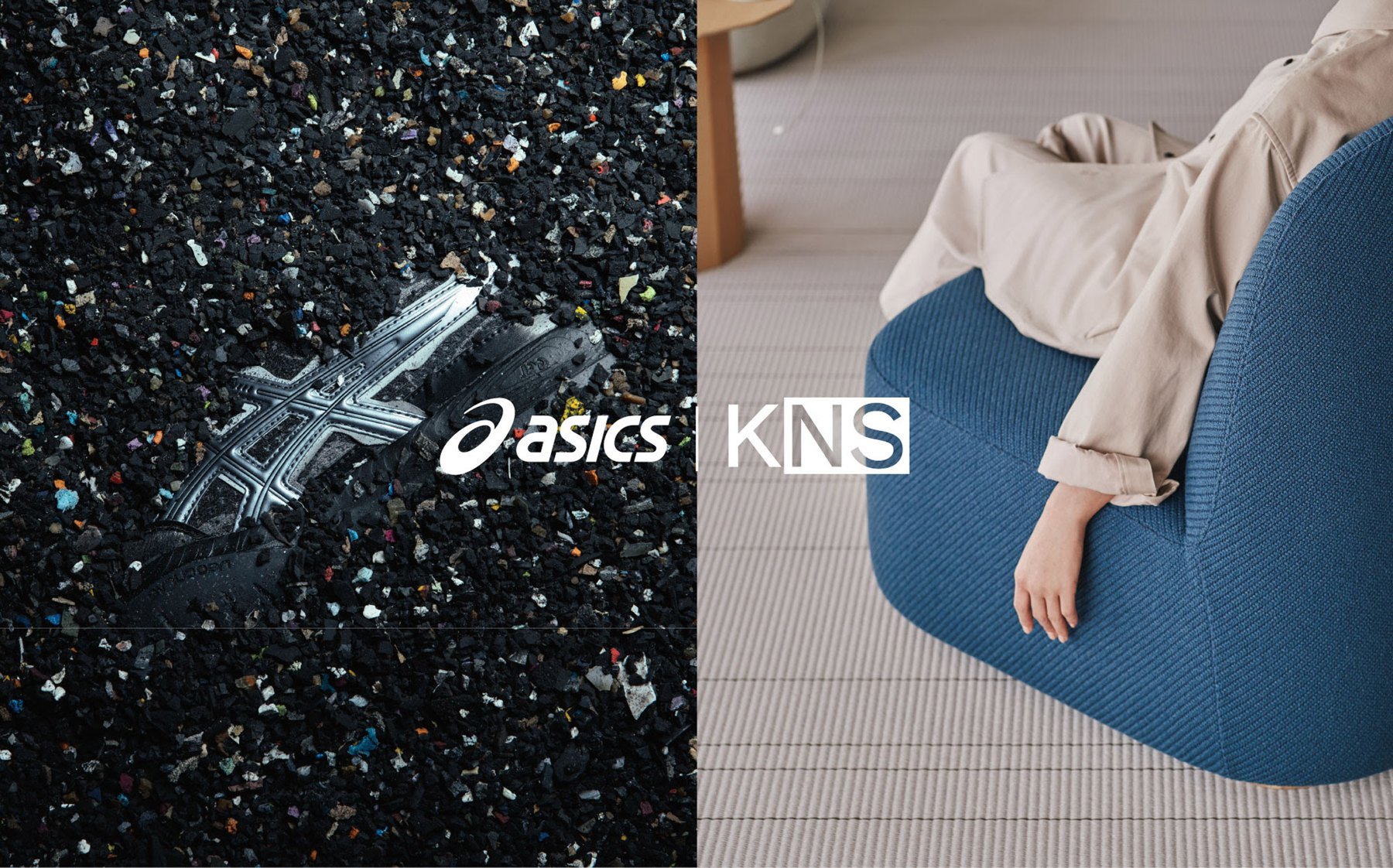 ASICS 로고와 Karimoku New Standard 소파를 나란히 보여주는 협업 이미지