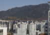 타워크레인이 늘어선 국내 아파트 건설 현장 자료 사진