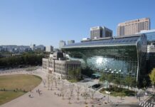 재건축 공사비 갈등, 서울시가 직접 나선다 — 공사비120센터 개소 서울시청 전경, 공사비120센터를 운영하는 서울시