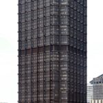녹지 너머로 선 U.S. Steel Tower 전신, 세로로 긴 비례